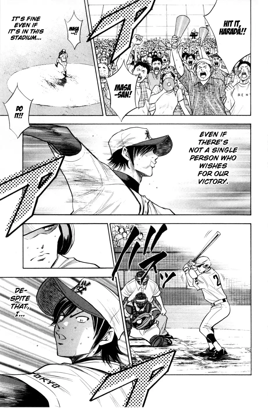 Diamond no Ace Chapter 138 12